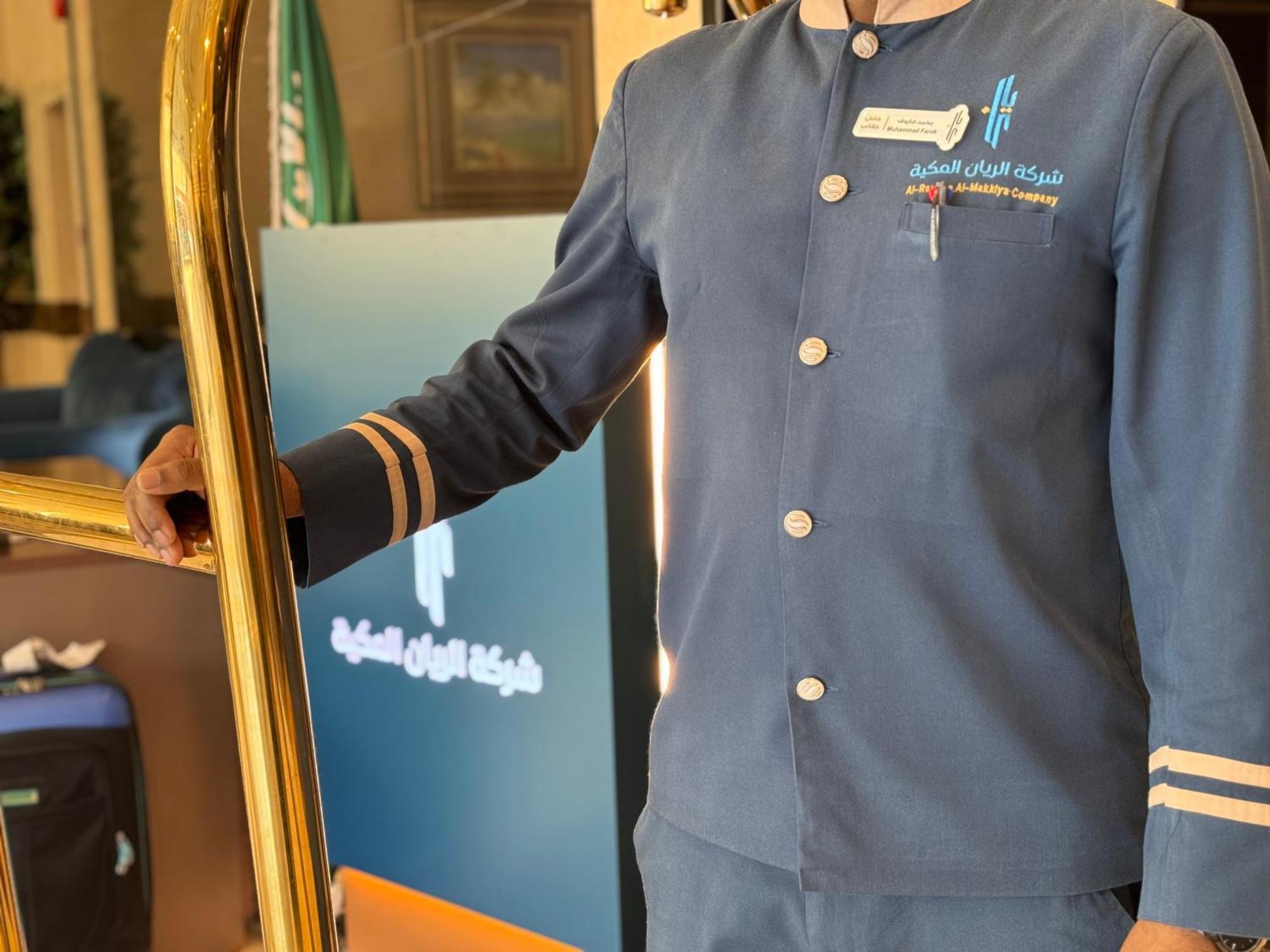 Al Rayyan Makiya Towers 4 Hotel Mecca Ngoại thất bức ảnh