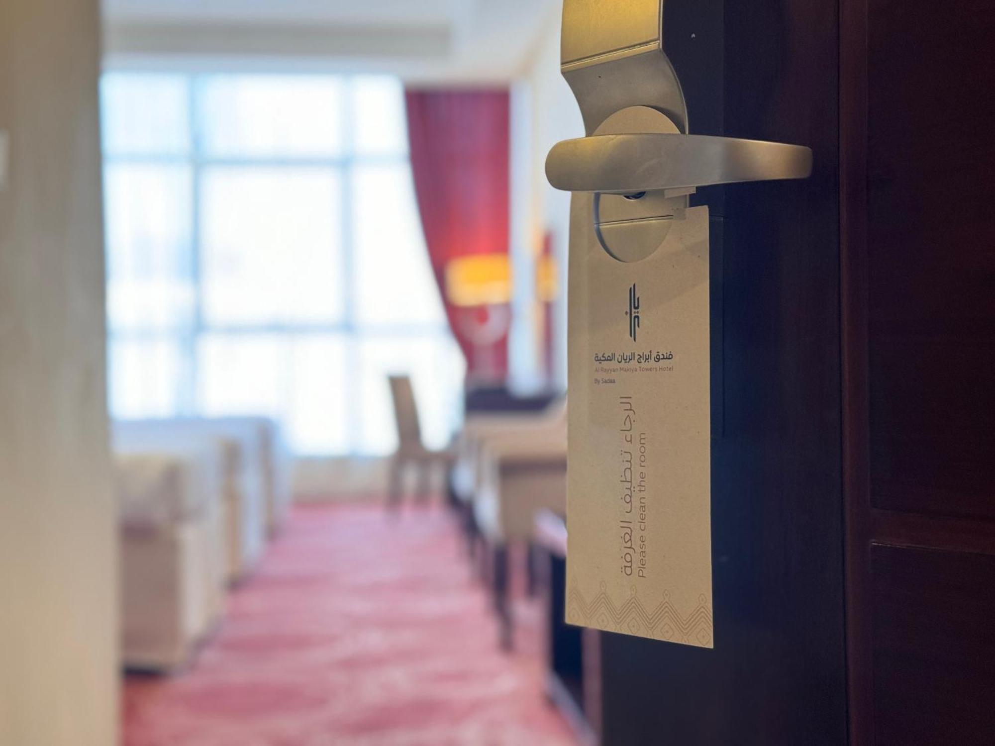 Al Rayyan Makiya Towers 4 Hotel Mecca Ngoại thất bức ảnh