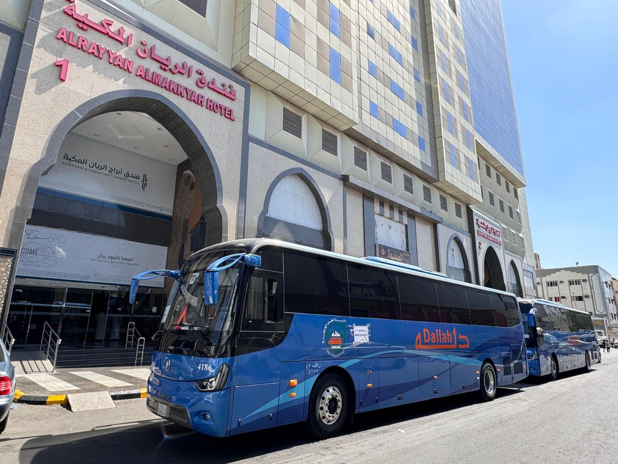 Al Rayyan Makiya Towers 4 Hotel Mecca Ngoại thất bức ảnh