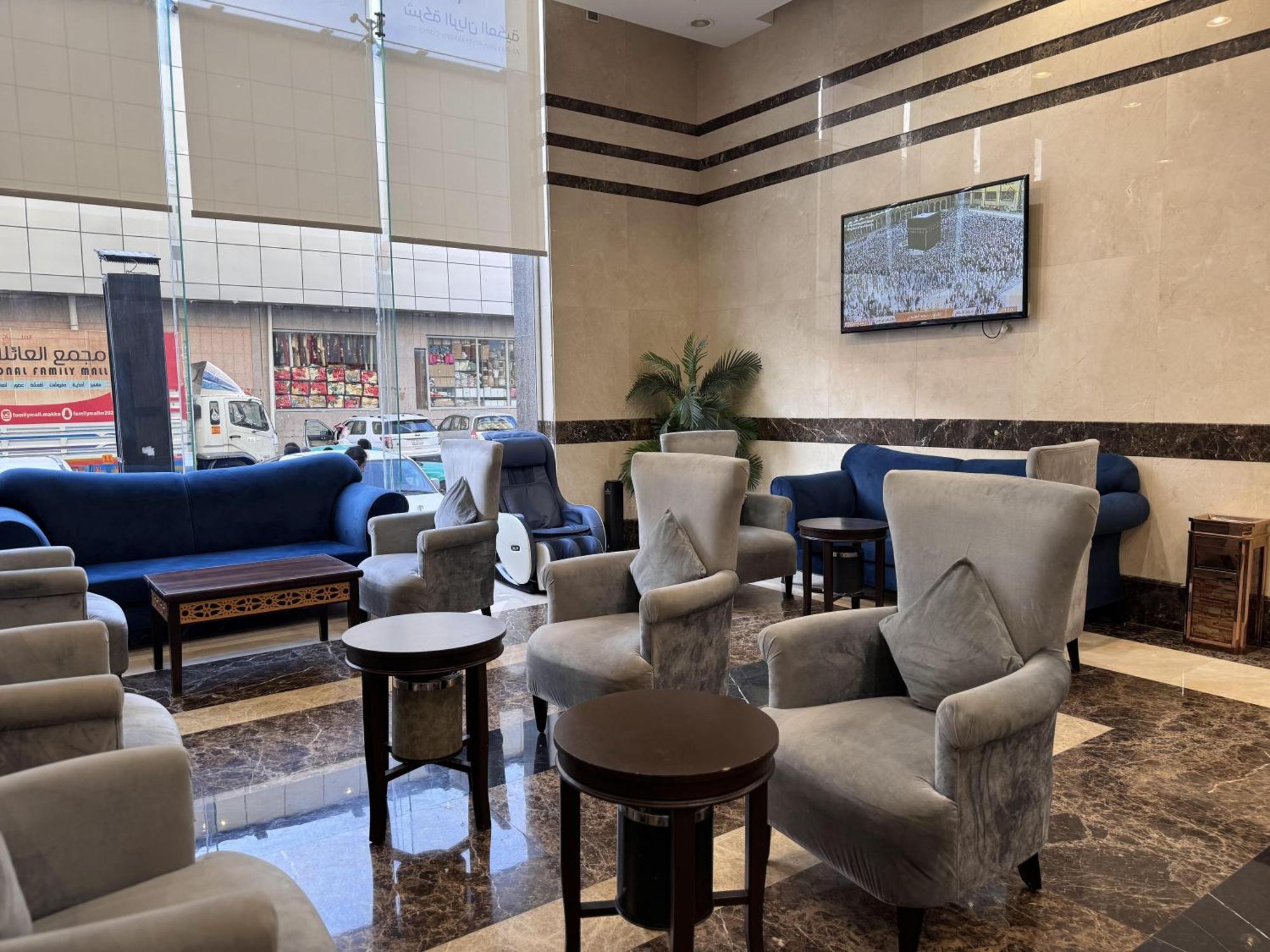 Al Rayyan Makiya Towers 4 Hotel Mecca Ngoại thất bức ảnh