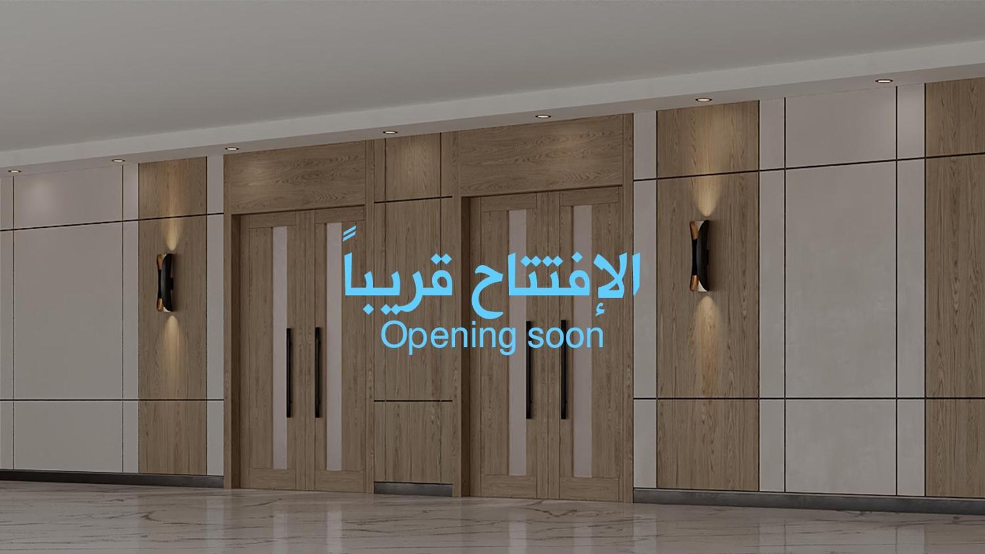 Al Rayyan Makiya Towers 4 Hotel Mecca Ngoại thất bức ảnh